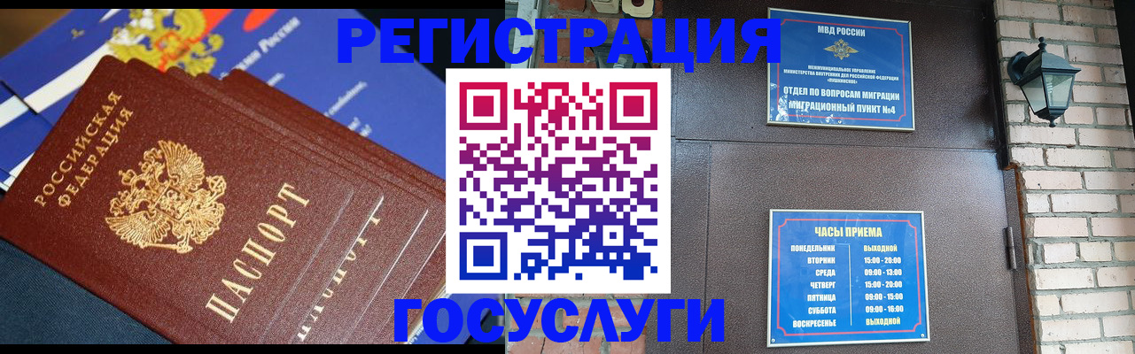 пропишу в квартире в Гаврилов-Яме